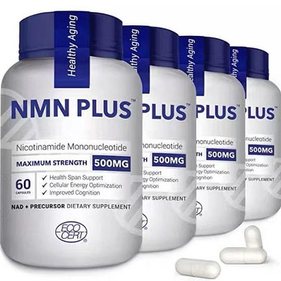 【多件優惠24h出貨】特惠NMN30000 PLUS美商MAX高含量NAD+增強型補充 β-煙醯胺單核苷酸60粒