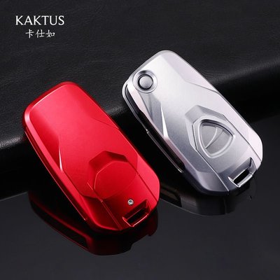 現貨汽車機車鑰匙套鑰匙扣KAKTUS適用于杜卡迪摩托車16-18 Xdiiavel/MTS1200鑰匙包殼保護套