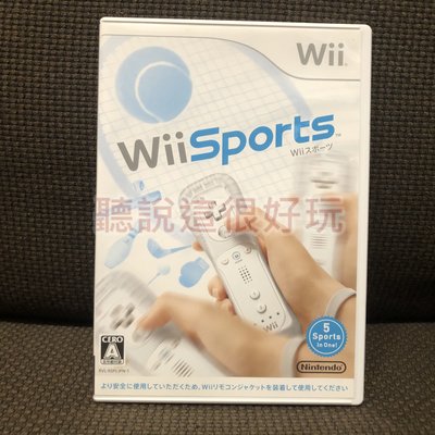 近無刮 Wii 運動 Sports 日版 正版 遊戲 wii 運動 Sports 日版 47 V206