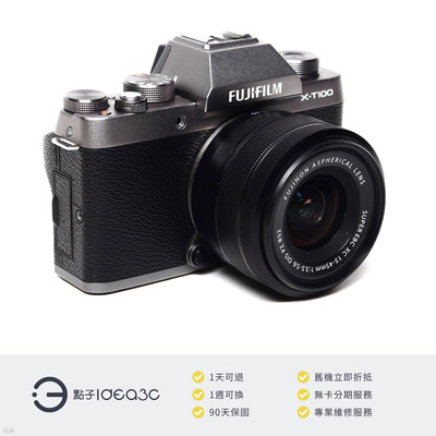 「點子3C」Fujifilm X-T100 + XC 15-45mm 單鏡組 平輸貨【店保3個月】2420萬像素 X mount接環 單眼相機 DN657