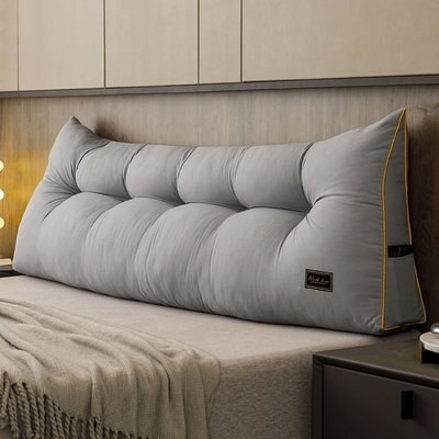 床頭靠枕現代簡約沙發三角大靠墊雙人家用臥室護腰靠背