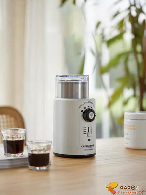 CAFEDE KONA磨豆機電動咖啡豆研磨機家用智能磨粉五谷雜糧粉碎器.