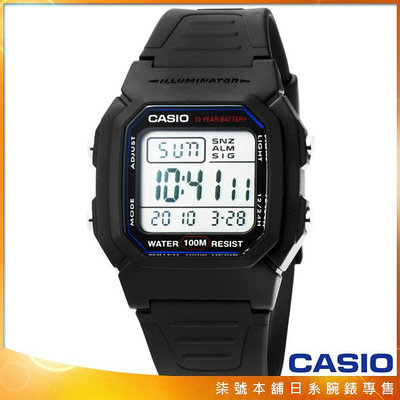 【柒號本舖】CASIO 日系卡西歐鬧鈴多時區電子錶-黑 # W-800H-1A (原廠公司貨)