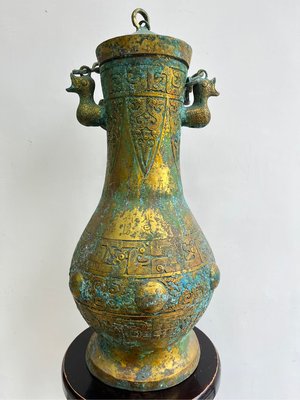 早期收藏老件青銅鎏金銅雕神獸回紋雙耳瓶聚寶盆擺件