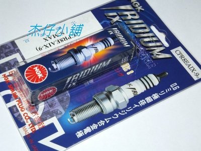 【杰仔小舖】NGK日本製銥合金火星塞,適用:SMAX/S MAX/S MAX155/FORCE,限量特價中!