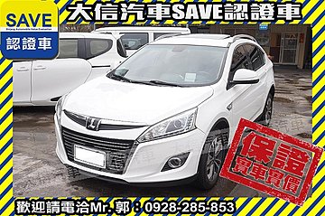 【大信SAVE】2014年 U6 僅跑6萬多KM 2.0T 認證車 保證實車實價