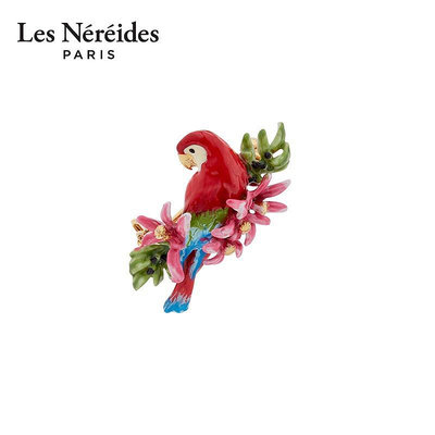 UU代購#Les Nereides 失落的天堂鸚鵡寶石胸針 法瑯飾品