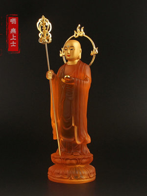 九華山地藏王菩薩小佛像水琉璃貼金地藏神像樹脂工藝品吉祥擺件佛