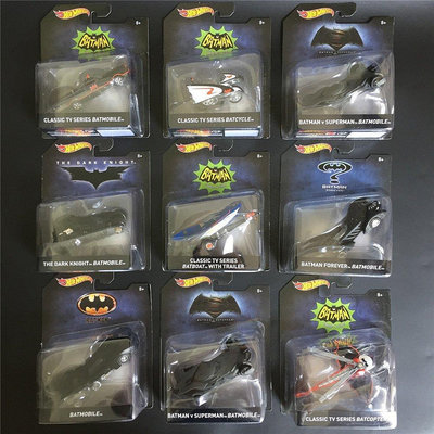 全館免運 風火輪1 50蝙蝠俠限量版跑車模型玩具合金黑暗騎士戰車飛機摩托車 可開發票