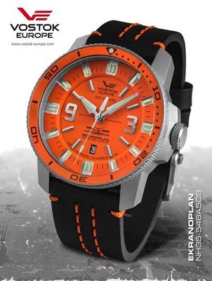 (格列布 ) Vostok Europe 機械錶 * 蘇聯 裏海怪物 系列 - ( 防水 200 M )  橘色面