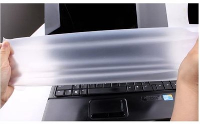 *金輝* ASUS ExpertBook B5 Flip B5302FEA  B5302 平面通用鍵盤膜 筆電鍵盤保護套