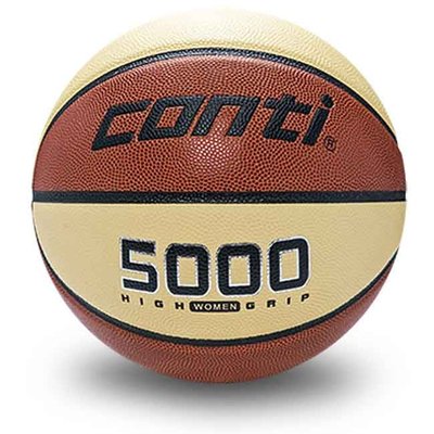 【綠色大地】CONTI 5000系列 籃球 6號籃球 超軟合成皮籃球 女子籃球 配合核銷