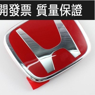 下殺-HONDA 原廠日本 紅H 喜美八代 九代 CIVIC 8 9 Fit CRV