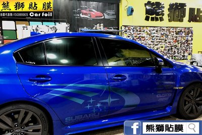 【熊獅貼膜】SUBARU WRX STI車身貼紙 變色龍-紫媚藍車身貼紙設計HR-V VIOS TIIDA MAZDA3