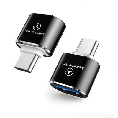賓士 Benz Type-C轉USB轉接頭USB3.0車用 W205 W213 W177 GLC GLA CLA-桃園小店家