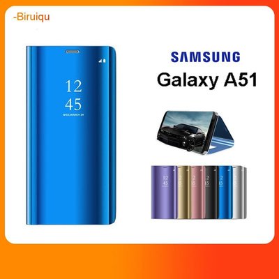 三星 A51 A71 5G Samsung Galaxy 手機殼 翻蓋鏡面保護套 全包 立式手機殼-337221106