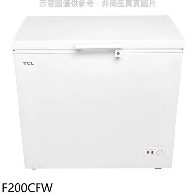 《可議價》TCL【F200CFW】200公升臥式定頻冷凍櫃(含標準安裝)(7-11商品卡500元)