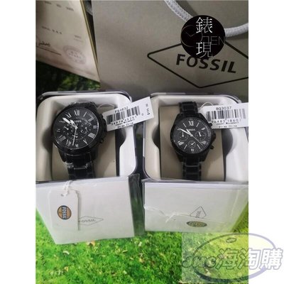 {JMC海淘購商城}化石(fossil)原廠石英時尚三眼男士手錶鋼帶手表 FS4832 BQ3037情侶對錶