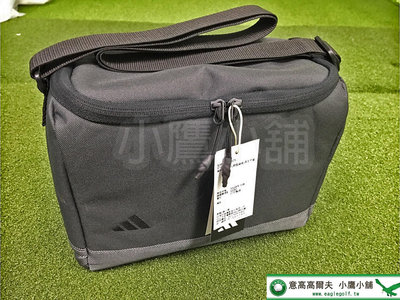 [小鷹小舖] Adidas Golf IQ2875 高爾夫 手提冷藏袋 保冷袋 雙拉鍊設計 易於攜帶 內部隔熱鋁箔 可調式肩背帶 黑灰色 24 NEW
