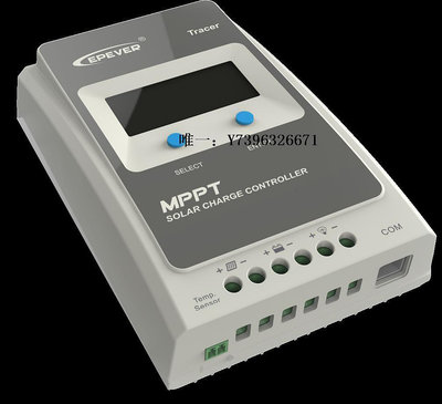 音響設備Tracer2210AN 20A MPPT 12V 24V太陽能電池板充電控制器替代2210A
