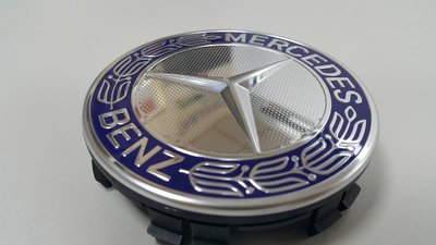 BENZ W220 98-05 輪胎蓋 輪胎 中心蓋 鋁圈中心用 (賓士純正品.藍星標.浮雕面) 1714000125