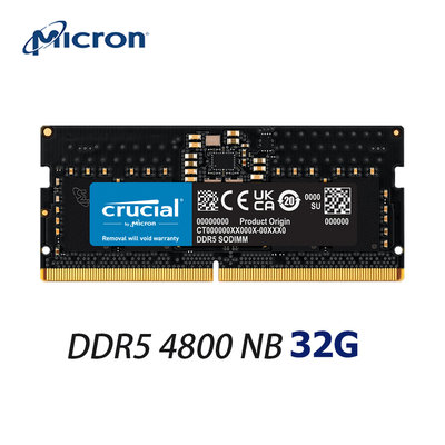 「Sorry」限量 美光 NB RAM DDR5 4800 32G 筆記型 記憶體 PMIC電源管理晶片