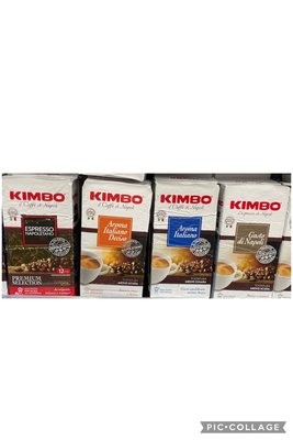 4/20前最少同口味需買2包義大利KIMBO Aroma中度烘焙精選咖啡/Aroma Deciso 中度烘焙精選咖啡/中重度烘焙拿坡里咖啡/重度烘焙拿坡里咖啡