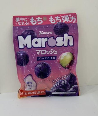 【享吃零食】日本 Kanro甘樂 葡萄蘇打風味棉花糖