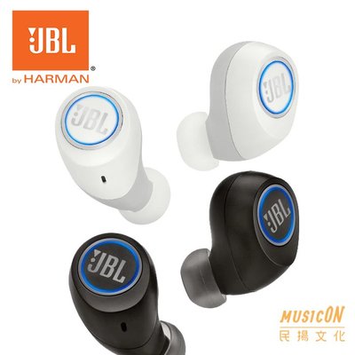 【民揚樂器】藍芽耳機 JBL Free X 真無線藍牙耳機 英大公司貨