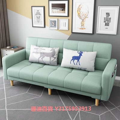 客廳沙發床折疊兩用1米2出租屋拼色科技布沙發小戶型出租房用簡易