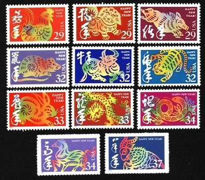 8(∩_∩)8~美國郵票---1993雞年開始--2004猴年生肖-- 12 全---第一輪12生肖一次收集