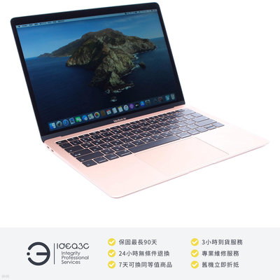 「點子3C」MacBook Air 13吋 i5 1.6G【NG商品】8G 128G SSD A1932 玫瑰金 2019年款 ZH877