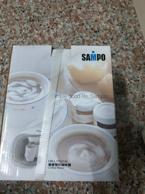 SAMPO 聲寶 雙杯份咖啡機 HM-L11021AL