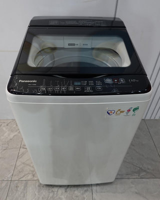 桃園二手家電 推薦-Panasonic 國際牌 11公斤 定頻 直立式 洗衣機 NA-110EB 便宜中古2手家電電器
