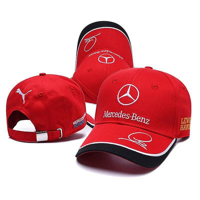 ✽賓士帽子男女2023新款棒球帽汽車紀念禮品AMG鴨舌帽F1賽車帽  賓士-紅色
