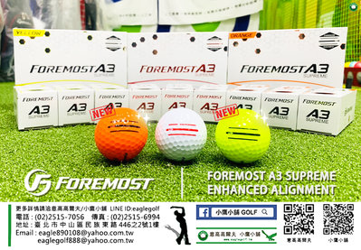 [小鷹小舖] FOREMOST A3 SUPREME ENHANCED ALIGNMENT 高爾夫球 新品到貨上市熱銷中