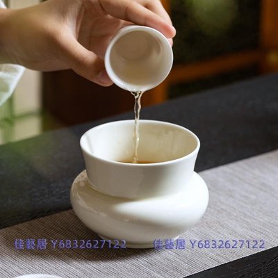 德化白瓷水盂建水陶瓷茶洗小號杯洗茶渣缸中式干泡禪意茶水缸-佳藝居