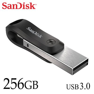 SANDISK iXpand Go 儲存裝置 旋轉隨身碟 OTG 256G (SD-IXP-60N-256G)