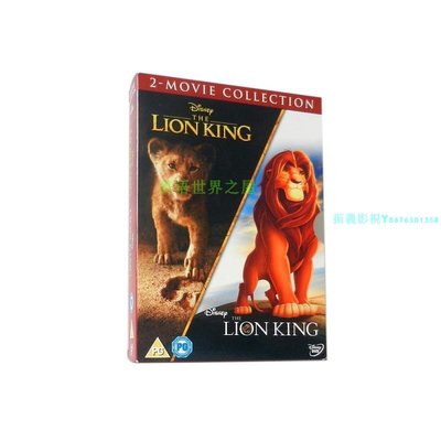 獅子王1-2合集The Lion King 2dvd電影英文發音英文字幕『振義影視』