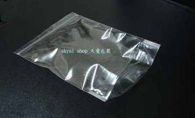 【 天愛包裝屋 】 PP 0.08mm 半斤微立袋、花茶袋、餅乾袋、中藥袋 → TWS02下標區