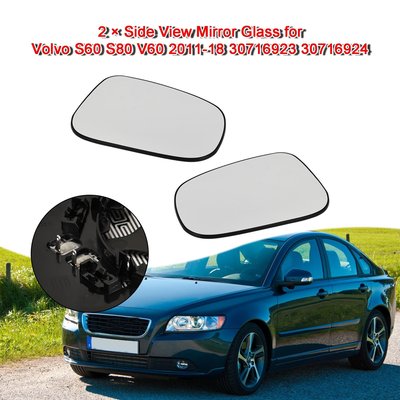 Volvo S60 S80 V60 2011-18 30716923 30716924 照後鏡鏡片-極限超快感
