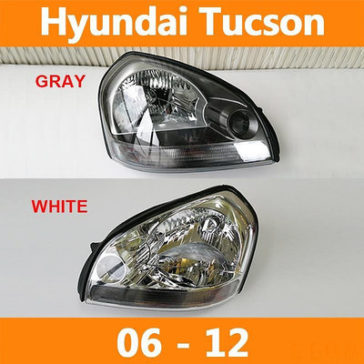 毛毛精品【原廠品質】適用於06-12款 現代途勝  Hyundai Tucson 大燈  前照明燈 土桑 頭燈 前車燈 照明燈