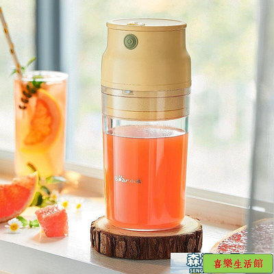 榨汁機 果汁機 小熊便攜式榨汁機家用多功能水果小型料理機充電迷你榨汁杯