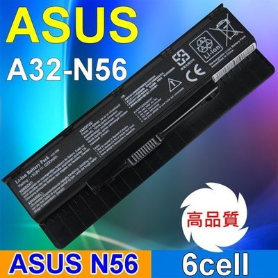 ASUS 華碩 A32-N56 高品質  G56JR,ROG-G56,ROG-G56J,ROG-G56JK,電池