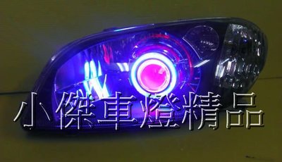 小傑車燈-全新客製化極光版vios 03-05年黑框光圈遠近電磁閥魚眼大燈(贈送惡魔眼)