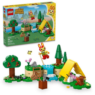 積木總動員 LEGO 樂高 77047 動物森友會 莉莉安的歡樂露營 外盒:26*19*4.5cm164pcs 任天堂