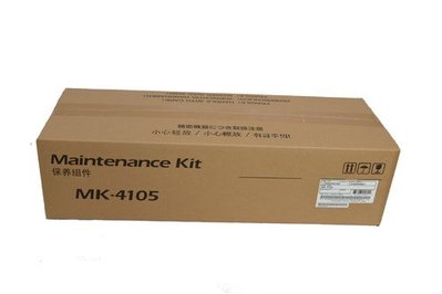 京瓷影印機 Kyocera Taskalfa MK-4105 原廠滾筒組 1800 1801 2200 2201