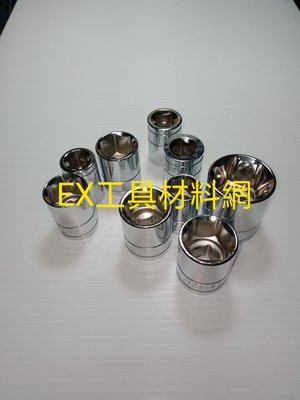 四分套筒 19mm 4分套筒 短套筒 1/2" 套筒 六角套筒 手動套筒