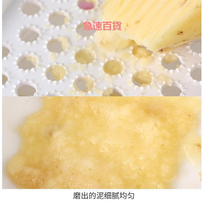 精品韓國原裝進口白色蔬菜擦絲板土豆絲磨泥器研磨器多用切菜器刨絲板