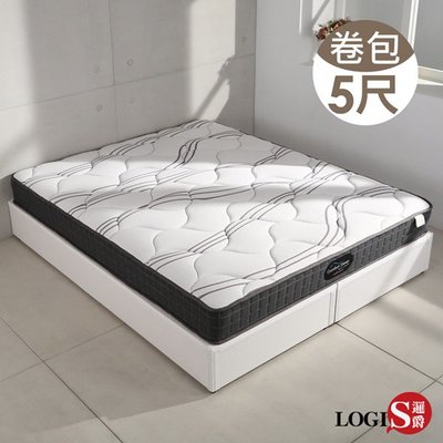 瑞恩彈簧雙人床 5尺床 彈簧床 雙人床 厚實質感床墊   床墊 歐盟認證 床組 家具 和室【E221B-5M】概念